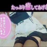 ヒメ日記 2025/12/04 10:24 投稿 桃花(ももか) DAHLIA(ダリア)