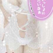 ヒメ日記 2025/12/04 12:23 投稿 桃花(ももか) DAHLIA(ダリア)