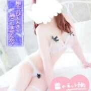 ヒメ日記 2025/12/26 13:14 投稿 桃花(ももか) DAHLIA(ダリア)