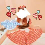 ヒメ日記 2026/01/07 10:08 投稿 桃花(ももか) DAHLIA(ダリア)