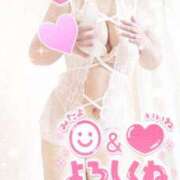 ヒメ日記 2026/01/23 11:12 投稿 桃花(ももか) DAHLIA(ダリア)