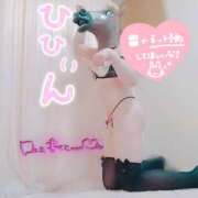 ヒメ日記 2026/02/04 11:11 投稿 桃花(ももか) DAHLIA(ダリア)