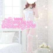 ヒメ日記 2026/03/04 10:09 投稿 桃花(ももか) DAHLIA(ダリア)