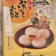 ヒメ日記 2025/04/12 16:12 投稿 リリス ピンクコレクション尼崎店