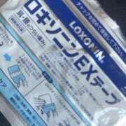 ヒメ日記 2025/04/15 14:25 投稿 リリス ピンクコレクション尼崎店