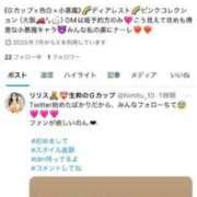 ヒメ日記 2025/07/02 18:34 投稿 リリス ピンクコレクション大阪キタ店