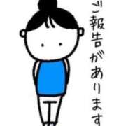 ヒメ日記 2025/10/03 19:03 投稿 ユリア CLASSY（クラッシー）.神戸