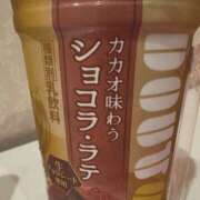 ヒメ日記 2025/09/10 09:10 投稿 るな ドリーム水戸