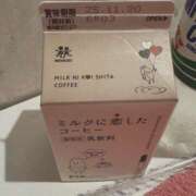 ヒメ日記 2025/11/08 09:50 投稿 るな ドリーム水戸