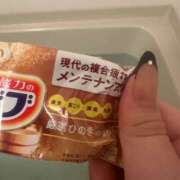 ヒメ日記 2026/02/21 19:20 投稿 るな ドリーム水戸