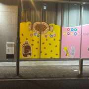 ヒメ日記 2026/02/23 22:50 投稿 るな ドリーム水戸