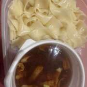 るな お腹すいた ドリーム水戸