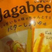 るな ていたらくー ドリーム水戸