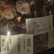 ヒメ日記 2026/03/14 07:00 投稿 るな ドリーム水戸