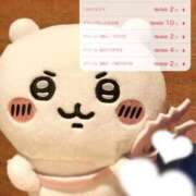 ヒメ日記 2025/09/23 22:28 投稿 しおん それいけ！ヤリスギ学園～舐めたくてグループ横浜校～