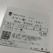 ヒメ日記 2025/03/21 20:24 投稿 さとみ ハピネス札幌