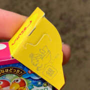 ヒメ日記 2025/04/02 23:19 投稿 さとみ ハピネス札幌