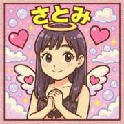 ヒメ日記 2025/04/25 10:49 投稿 さとみ ハピネス札幌