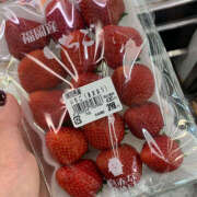 ヒメ日記 2025/05/11 11:19 投稿 さとみ ハピネス札幌