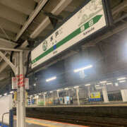 ヒメ日記 2025/06/30 00:29 投稿 さとみ ハピネス札幌