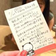 ヒメ日記 2025/07/29 10:09 投稿 さとみ ハピネス札幌