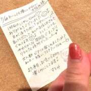 ヒメ日記 2025/08/01 12:49 投稿 さとみ ハピネス札幌