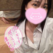 ヒメ日記 2025/09/25 09:09 投稿 さとみ ハピネス札幌