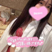 ヒメ日記 2025/09/26 12:19 投稿 さとみ ハピネス札幌