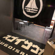 ヒメ日記 2025/10/01 11:19 投稿 さとみ ハピネス札幌