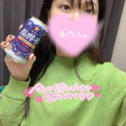 ヒメ日記 2025/10/29 01:03 投稿 さとみ ハピネス札幌