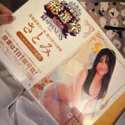 ヒメ日記 2025/11/12 18:13 投稿 さとみ ハピネス札幌