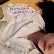 ヒメ日記 2025/11/21 10:53 投稿 さとみ ハピネス札幌