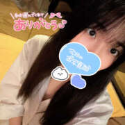 ヒメ日記 2025/12/02 21:43 投稿 さとみ ハピネス札幌