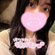 さとみ おはよ ハピネス札幌