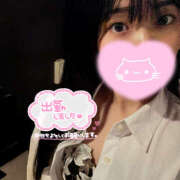 ヒメ日記 2025/12/08 09:23 投稿 さとみ ハピネス札幌