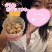 ヒメ日記 2026/02/16 09:23 投稿 さとみ ハピネス札幌