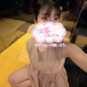 ヒメ日記 2026/03/31 17:35 投稿 さとみ ハピネス札幌