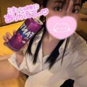 ヒメ日記 2026/04/13 17:33 投稿 さとみ ハピネス札幌