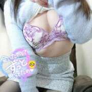 える お礼♪ One More奥様　厚木店