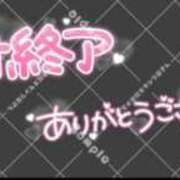 ヒメ日記 2025/02/18 18:28 投稿 新人 空(そら) エッチな熟女(広島)