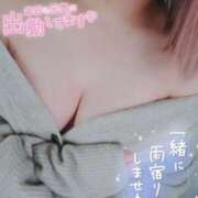 ヒメ日記 2025/03/12 20:36 投稿 ちか One More 奥様　西船橋店