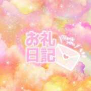 ヒメ日記 2025/03/17 17:52 投稿 ちか One More 奥様　西船橋店