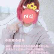 ヒメ日記 2025/04/09 17:36 投稿 ちか One More 奥様　西船橋店