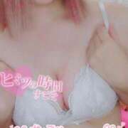 ヒメ日記 2025/04/12 22:36 投稿 ちか One More 奥様　西船橋店