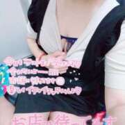 ヒメ日記 2025/04/14 21:36 投稿 ちか One More 奥様　西船橋店