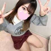 ヒメ日記 2025/02/21 16:45 投稿 はる 本庄デリヘル！奇跡のビンビン学園