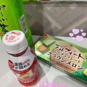 ヒメ日記 2025/05/31 10:28 投稿 ひとみ ワンダフル