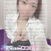 ヒメ日記 2025/07/12 13:04 投稿 ひとみ ワンダフル