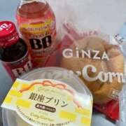ヒメ日記 2025/11/18 12:08 投稿 ひとみ ワンダフル