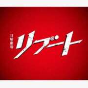ヒメ日記 2026/04/12 10:59 投稿 ひとみ ワンダフル